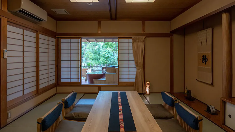 Kifu no Sato
