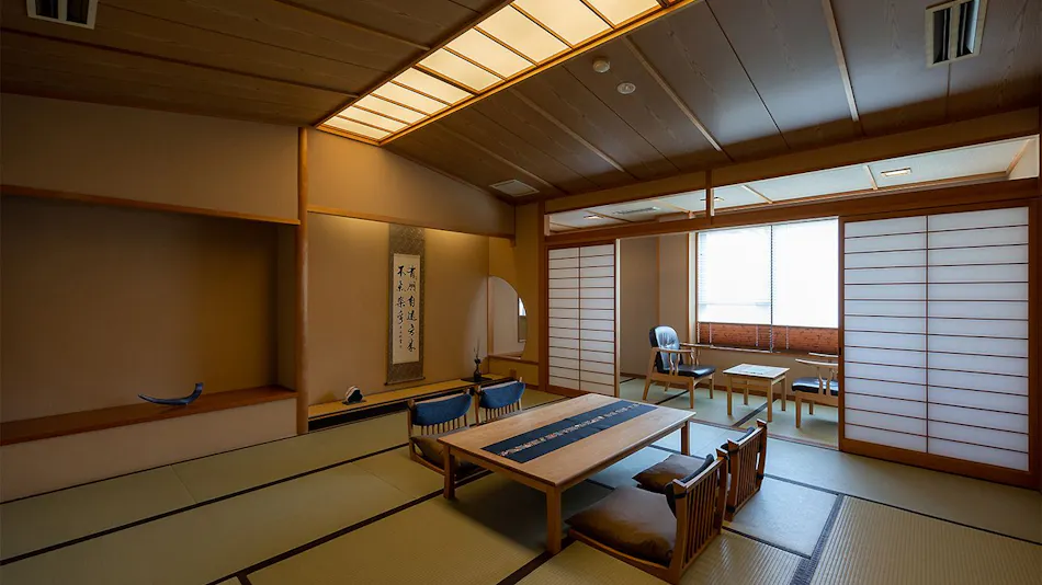 Kifu no Sato