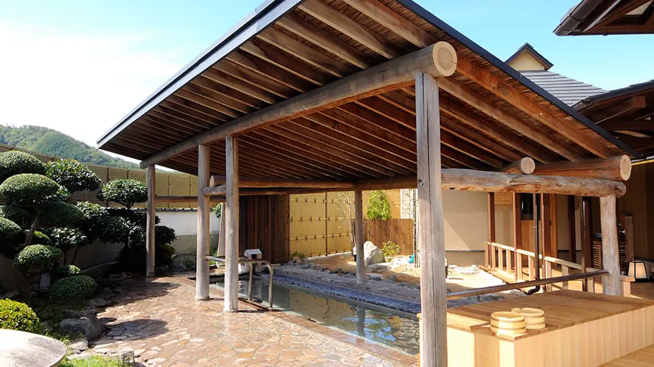 Kifu no Sato