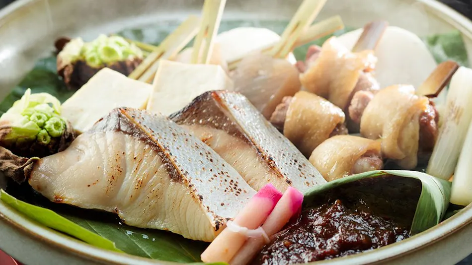 Kifu no Sato