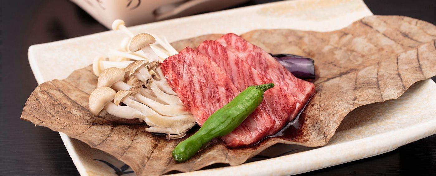 季譜の里