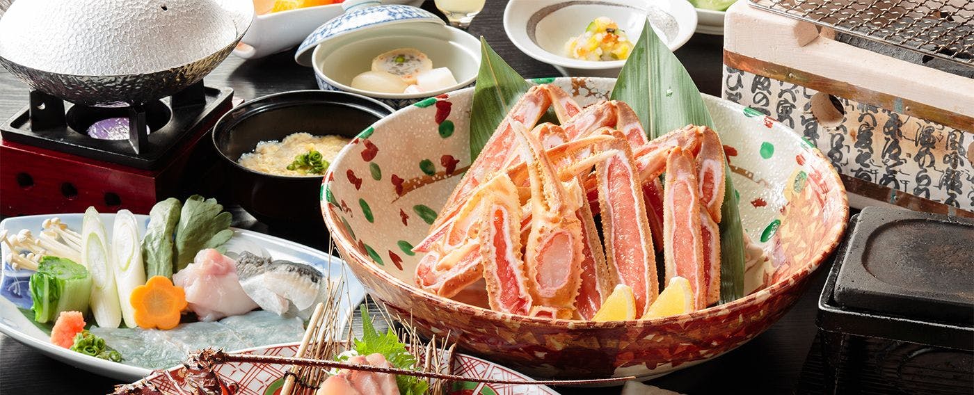 季譜の里