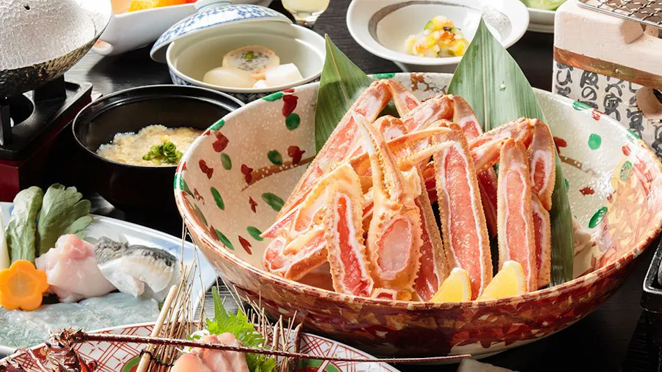 Kifu no Sato