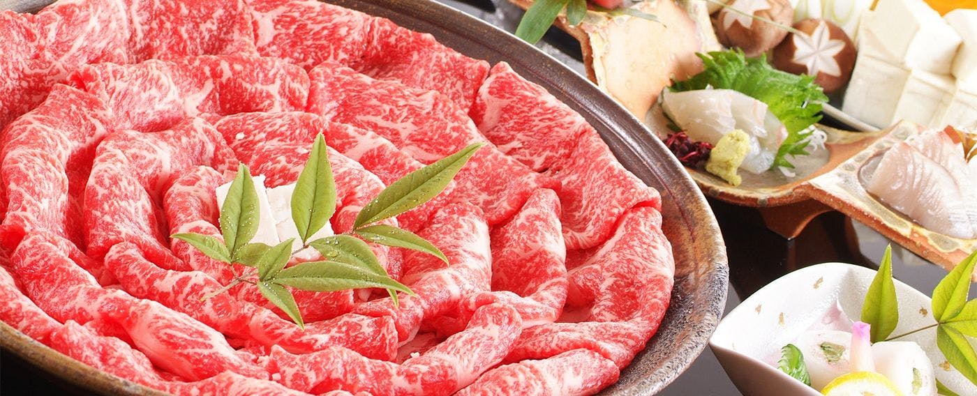 季譜の里