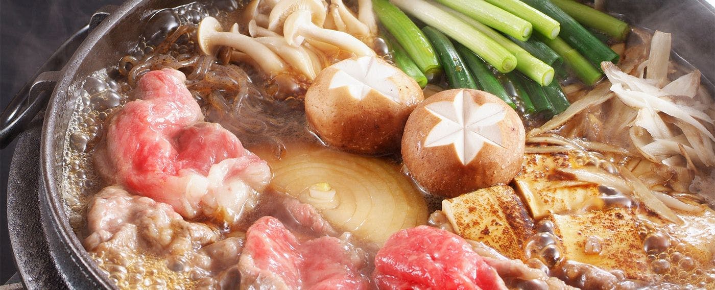 季譜の里
