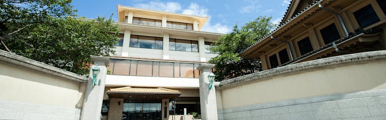 下関市のおすすめホテル 旅館 9選 宿泊予約は 一休 Com