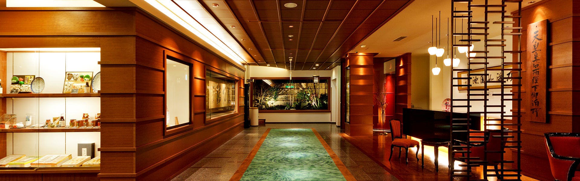 記念日におすすめのホテル・【下関春帆楼】 の空室状況を確認するの写真2
