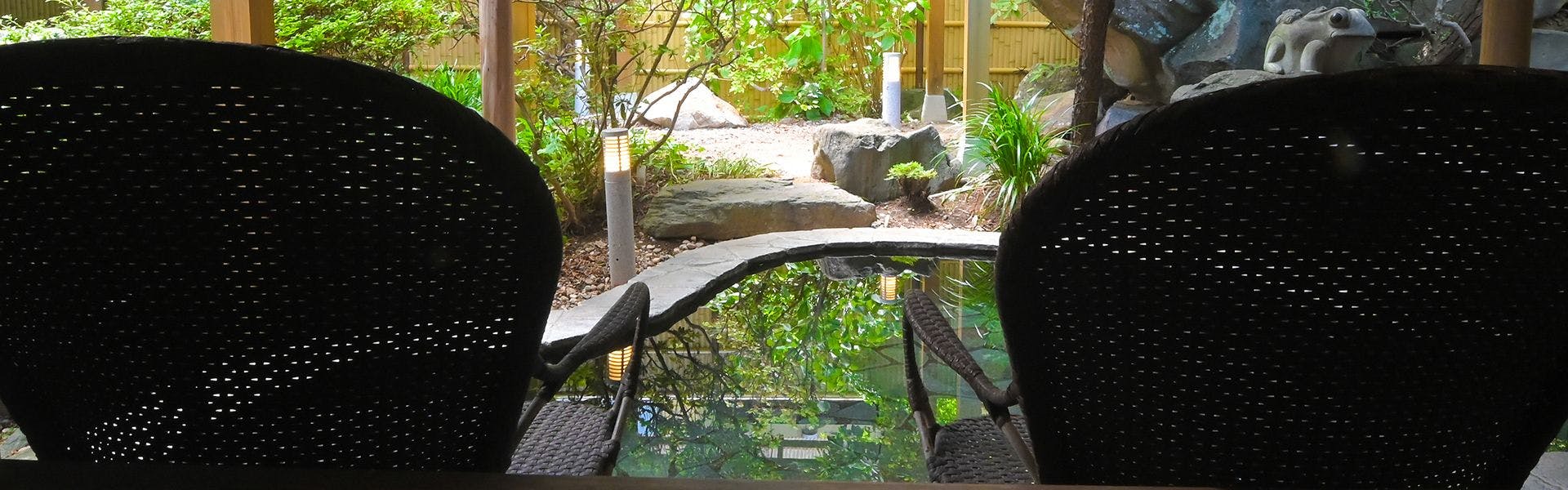 Pemandian Air Panas Terbuka Tai no Yu