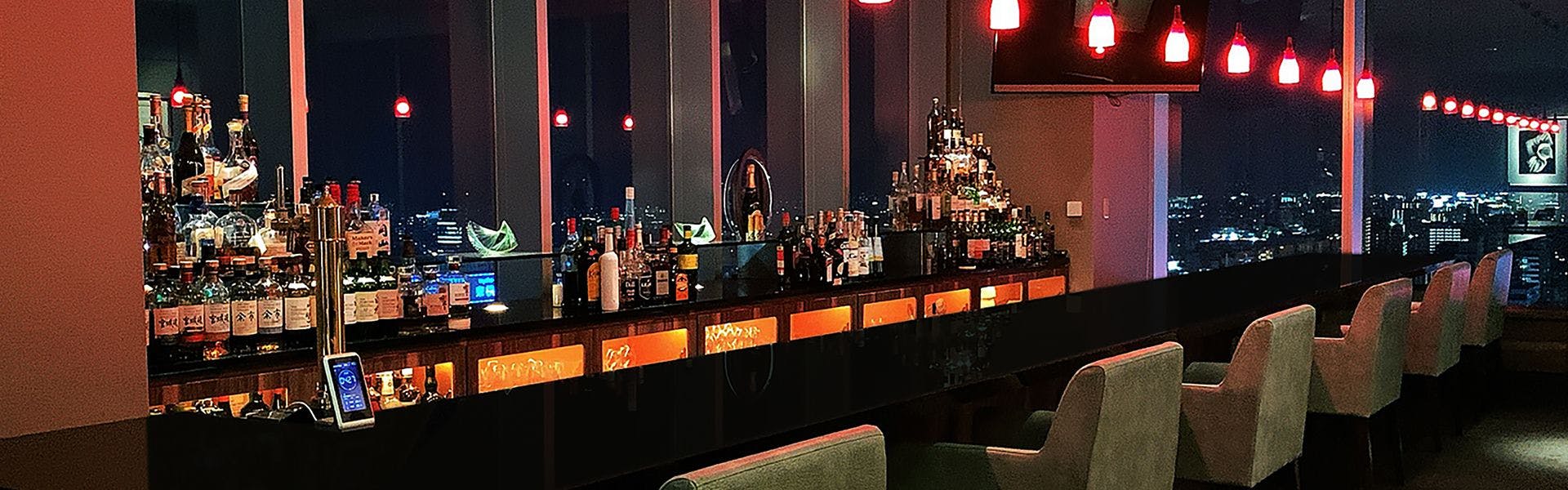 스카이 바 & 라운지 센