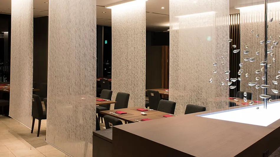 ANA Crowne Plaza Hotel Okayama