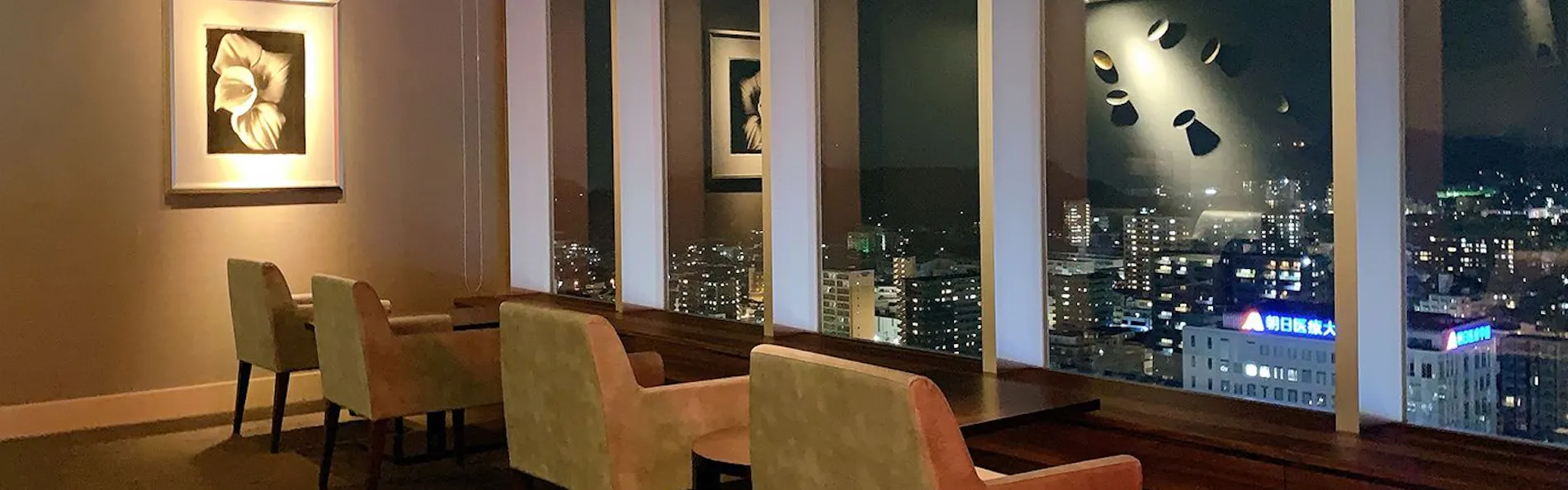 ANAクラウンプラザホテル岡山 by IHG