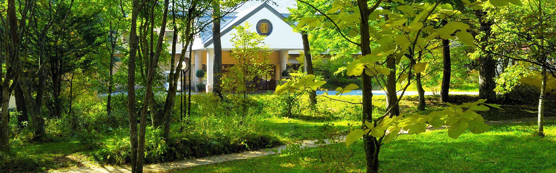 星野リゾート　軽井沢ホテルブレストンコート