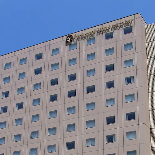 22年最新 関東周辺で東京ディズニーリゾート R のパートナーホテルランキング Yahoo トラベル 22年最新 関東周辺で東京ディズニーリゾート R のパートナーホテルランキング Yahoo トラベル