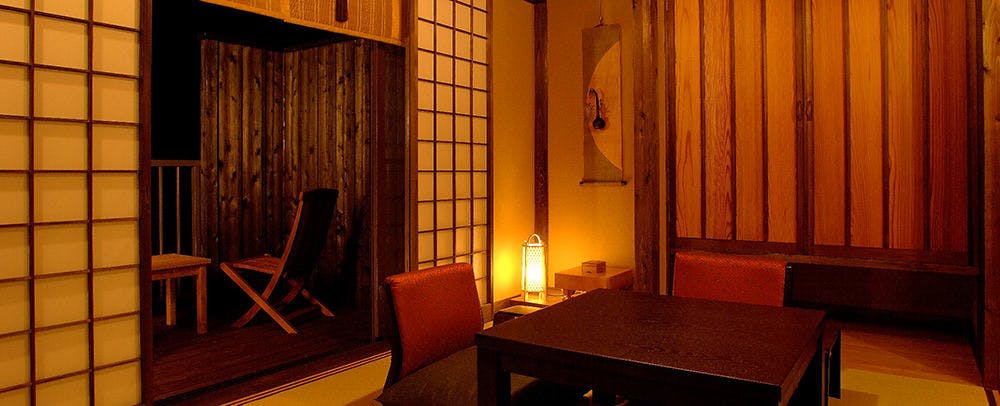 Imaihama Onsen Kirinokahori Sakuraku