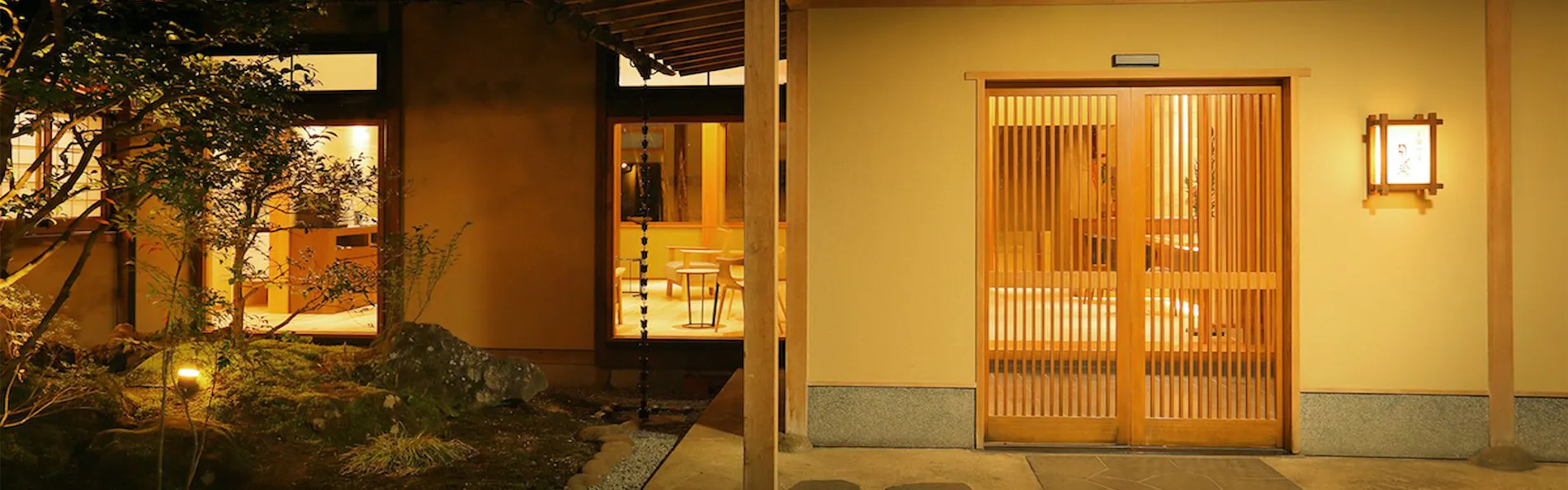 土湯別邸 里の湯