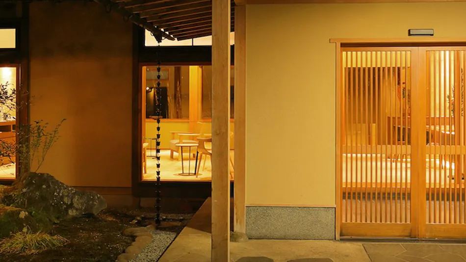 Tsuchiyu Bettei Sato no Yu