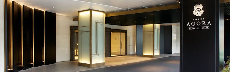 イオンモール鶴見緑地の直前割引近いホテル 旅館 宿泊予約は 一休 Com イオンモール鶴見緑地の直前割引近いホテル 旅館 宿泊予約は 一休 Com