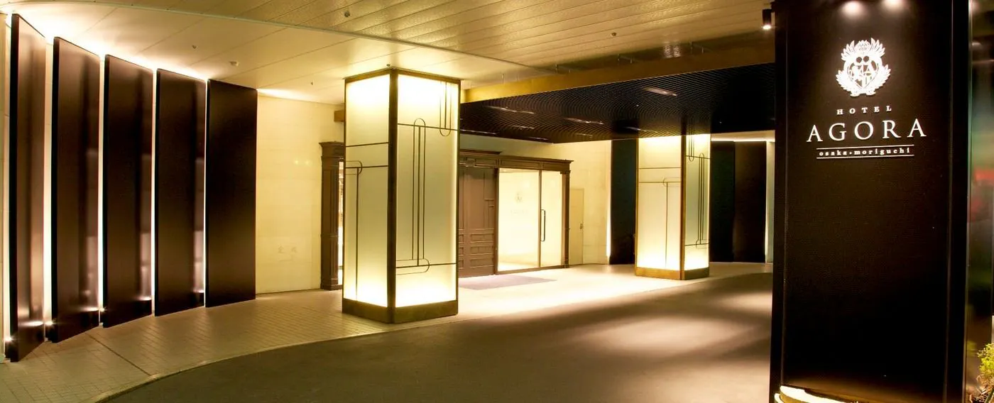 ทางเข้า