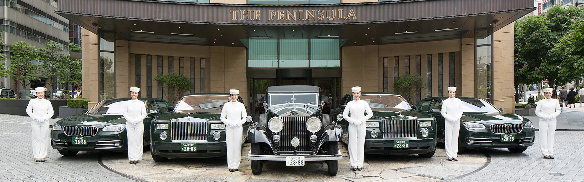 ザ・ペニンシュラ東京