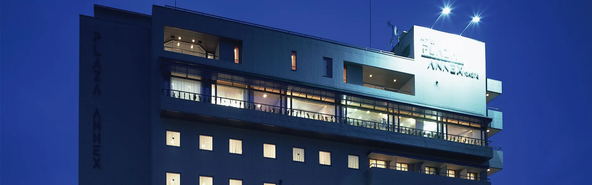 ホテルプラザアネックス横手