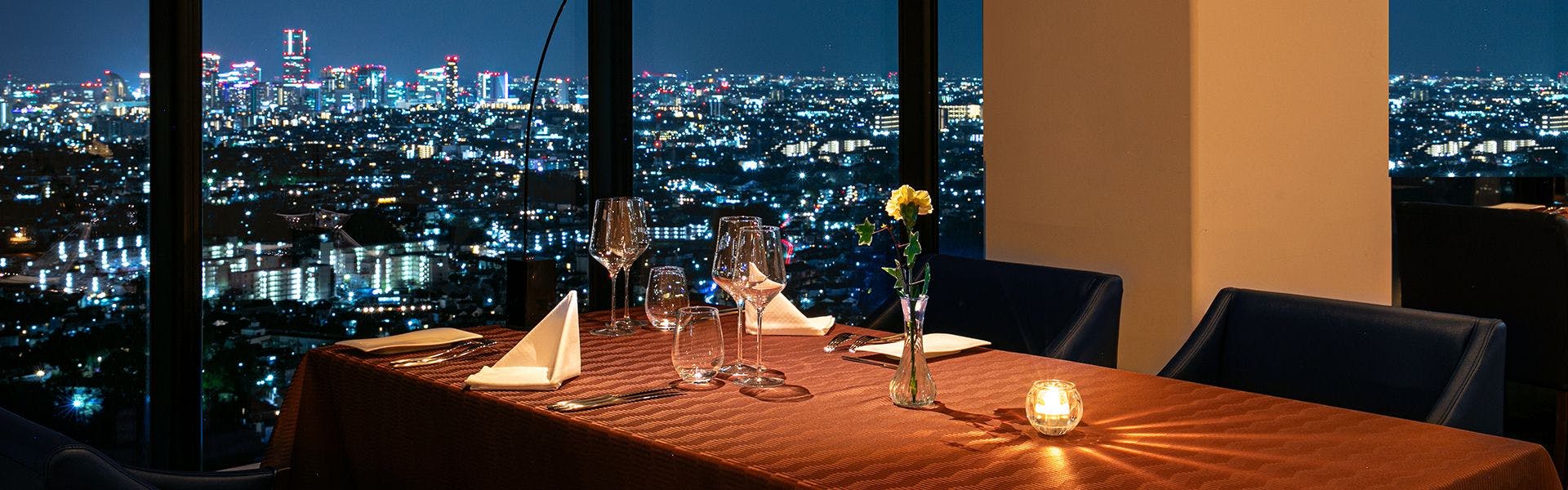 Shin Yokohama Prince Hotel