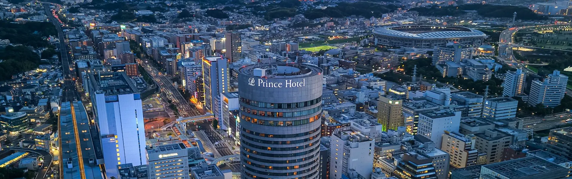 新横浜プリンスホテル