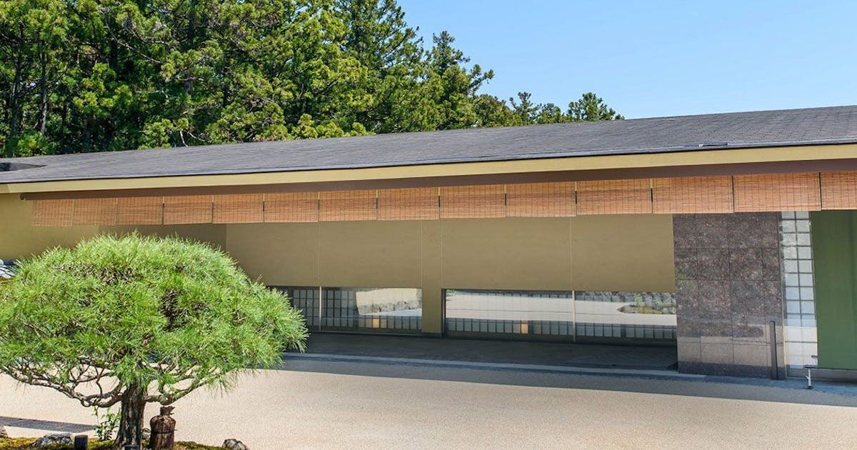 箱根 翠松園 の空室状況を確認する 宿泊予約は 一休 Com 箱根 翠松園 の空室状況を確認する 宿泊予約は 一休 Com