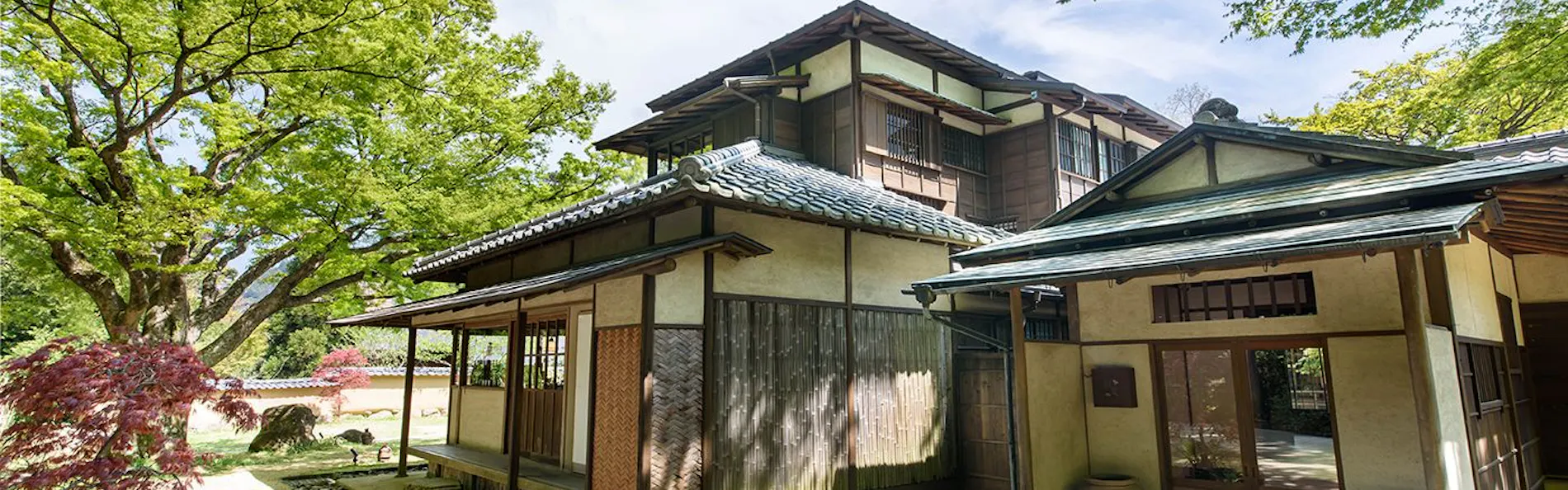 箱根・翠松園