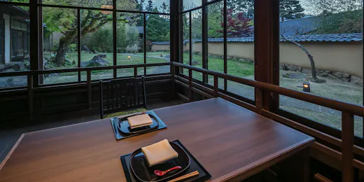 箱根・翠松園