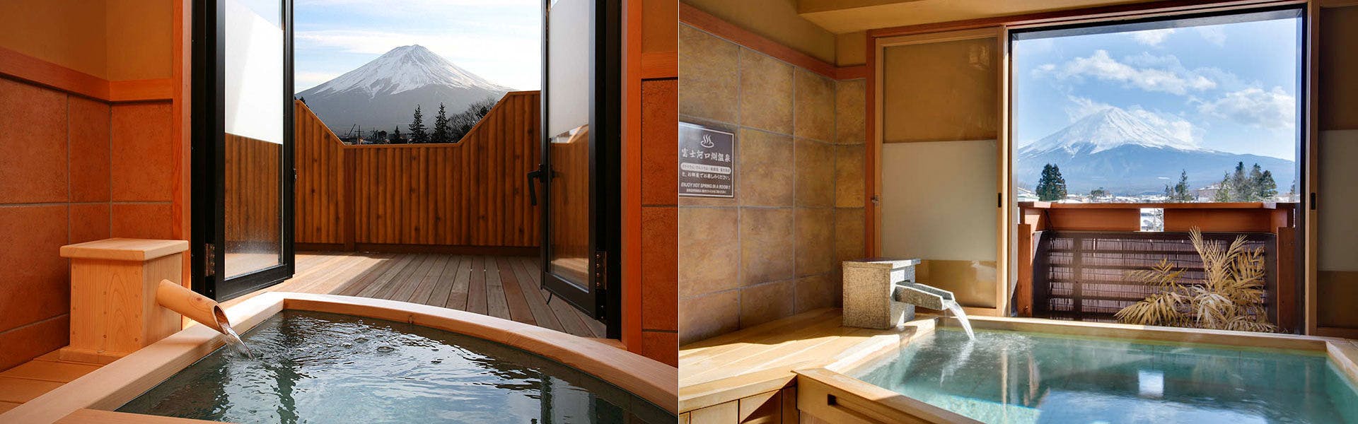 22年最新 河口湖温泉 富士山温泉で温泉自慢の宿ランキング Yahoo トラベル