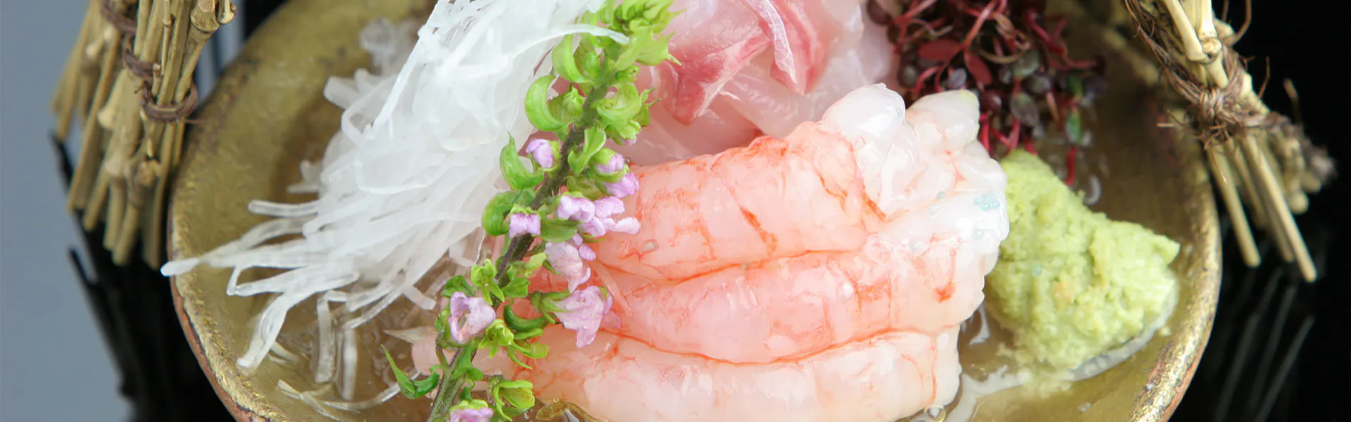 高志の宿 高島屋