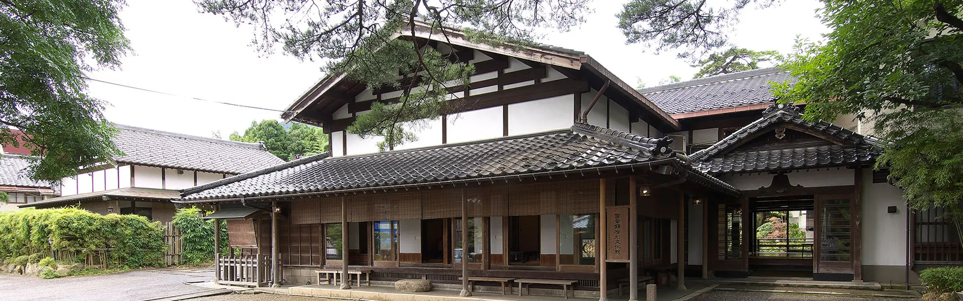 高志の宿 高島屋