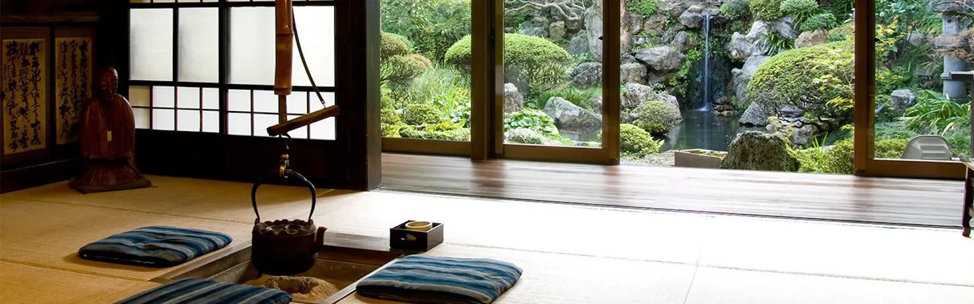 高志の宿 高島屋