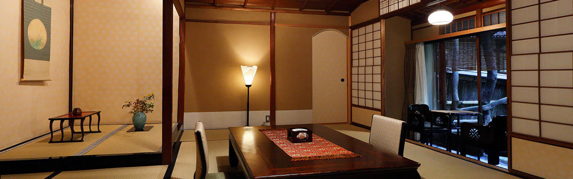 炭屋旅館