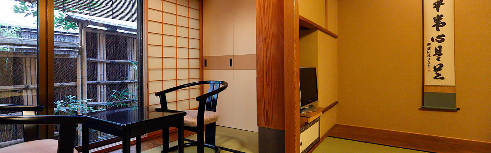 炭屋旅館