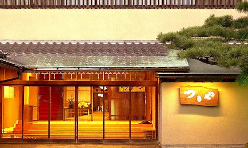 芦原温泉 三国温泉の高級ホテル 旅館 9選 宿泊予約は 一休 Com