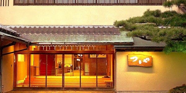 21年最新 福井周辺でいま最も売れている宿ランキング 一休 Com 21年最新 福井周辺でいま最も売れている宿ランキング 一休 Com