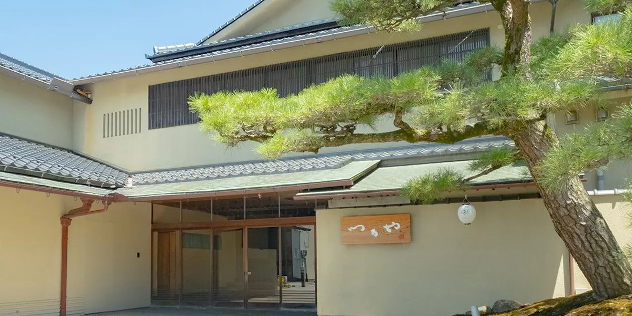 越前あわら温泉 つるや — 一休.comでこの宿を見る(広告)