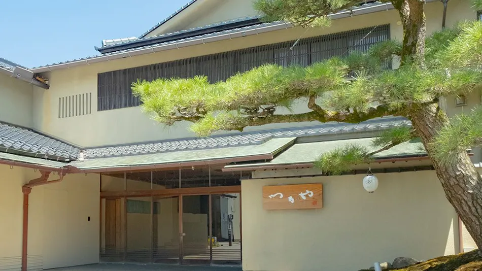 Echizen Awara Onsen Tsuruya