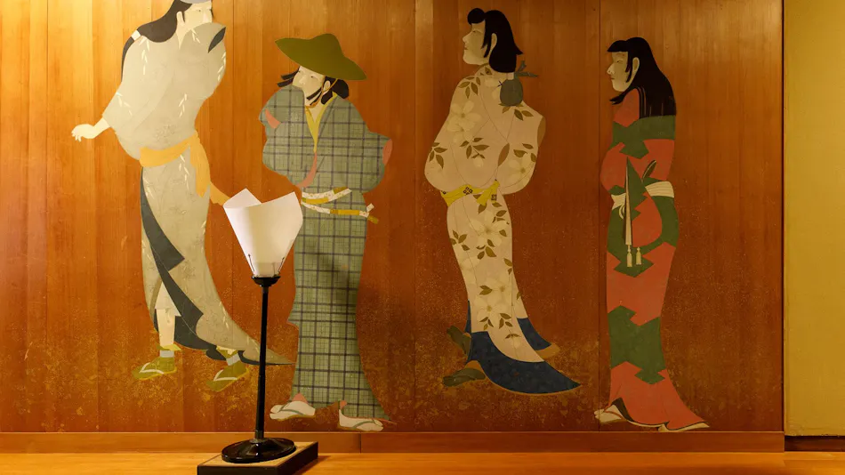 Echizen Awara Onsen Tsuruya