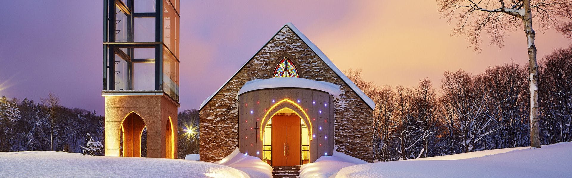 キロロ トリビュートポートフォリオホテル 北海道 の空室状況を確認する 宿泊予約は 一休 Com