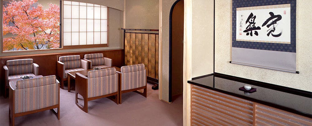 Gion Inn Sakanoue