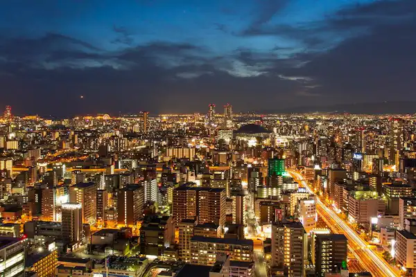 ชายามบ่าย (สไตล์ตะวันตก)