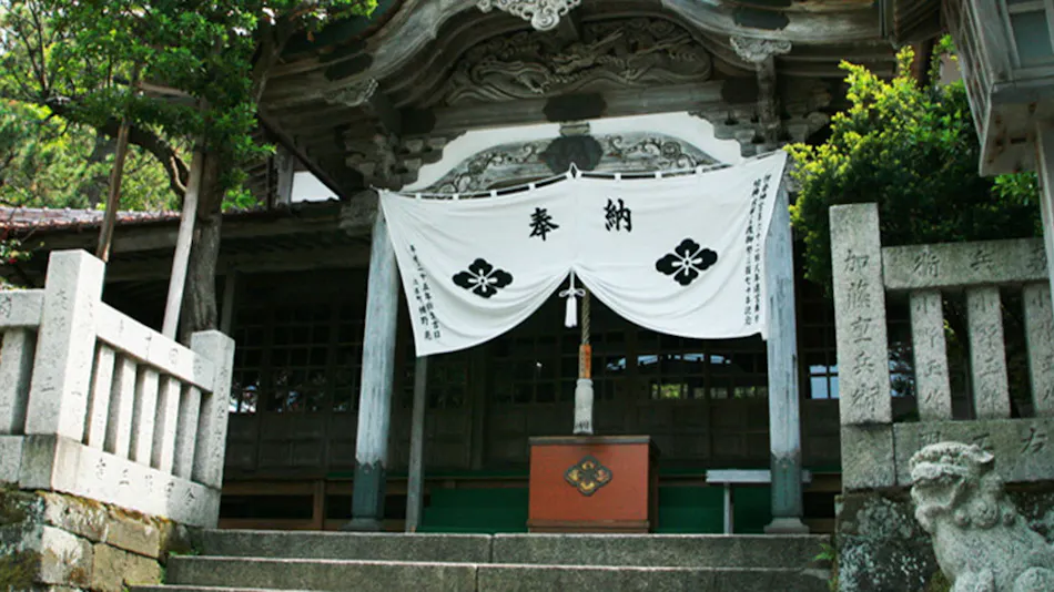 Ryotei Kuki