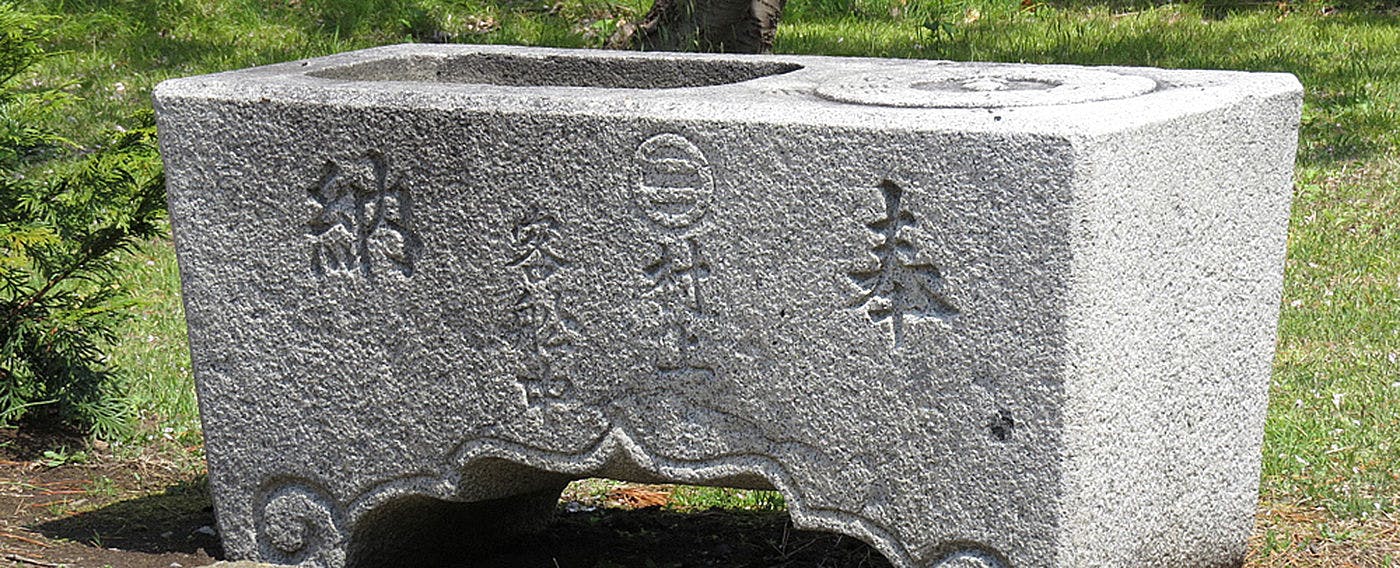 北海道首個被認定為「日本遺產」的城鎮江差町