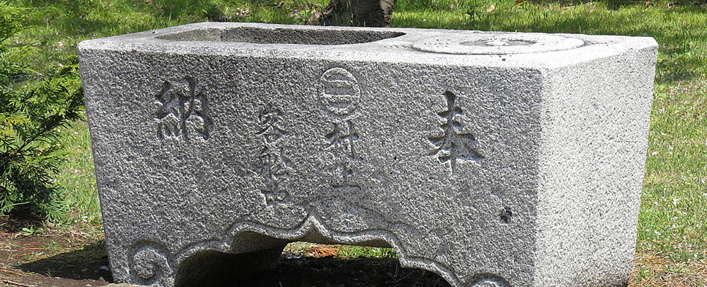 北海道首個被認定為「日本遺產」的城鎮江差町