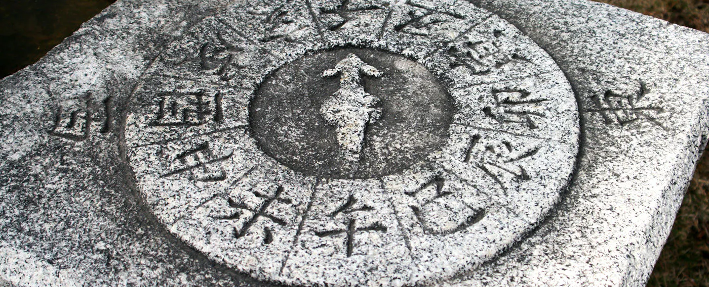 北海道首個被認定為「日本遺產」的城鎮江差町