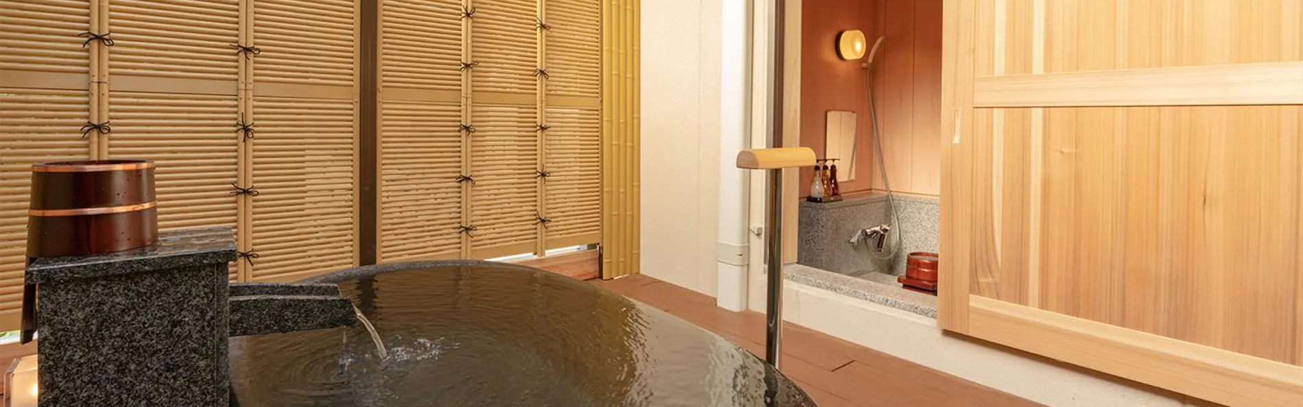 奥熱川 庭園と竹の湯宿 奈良偲の里 玉翠