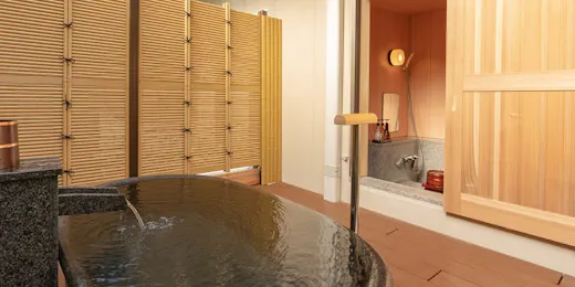 奥熱川 庭園と竹の湯宿 奈良偲の里 玉翠