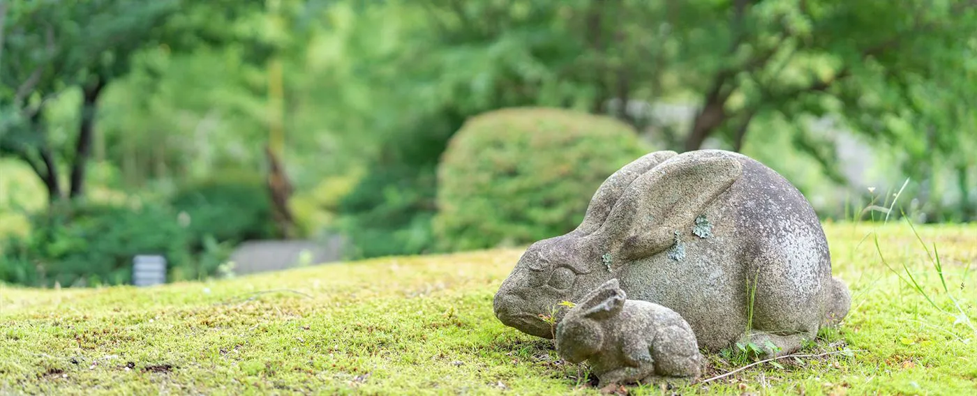 สวนญี่ปุ่น ฮาโกะโรมุ